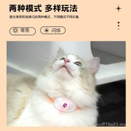 Trendy Cat Teaser Cat Laser Collar Smart LED Laser Laser Cat Toy Pet Supplies GSJW