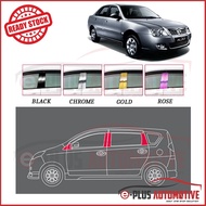 Car Door Window Pillar Trim Cover (Black / Chrome / Gold / Rose) Compatible With Proton Waja 4pcs