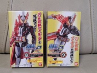 Bandai 裝動 幪面超人 Kamen Rider Saber 6 盒玩