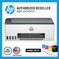 HP Smart Tank 520 AIO Printer