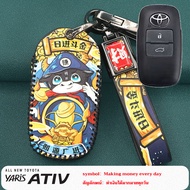 พวงกุญแจอวยพร toyota yaris ฝาครอบกุญแจหนัง yaris ativ เคสกุญแจ yaris ativ 2022 2023