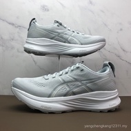 KAYANO 32 Running Shoes JA5G