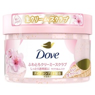 【Dove】Body Scrub Exfoliating Body Polish [Sakura & Musk] 298g【Direct from Japan】