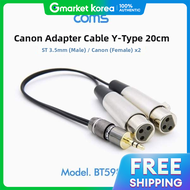 Xlr Female to 3.5mm Stereo Y Cable 20cm