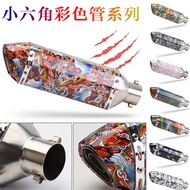 38 - 51mm Akrapovic Motorcycle Exhaust Muffler Universal Exhaust Muffler Pipe with DB Killer