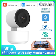 DGJLI Tuya Smart WiFi 3MP กล้อง IP 1080P ระบบรักษาความปลอดภัยอัตโนมัติตรวจจับการเคลื่อนไหวด้วยเสียงอ