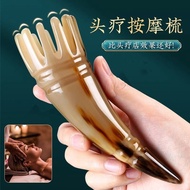 Horn Comb Comb Hair Therapy Dedicated Cylindrical Scraper Head Meridian Shampoo Comb Female Scalp Massage Comb