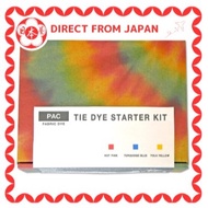 [Direct from Japan] PAC FABRIC DYE Tie-dye Starter Kit, 3-color Textile Dye | Hobby for Adults