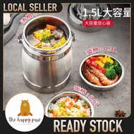 Stainless Steel Jar type Food Container 3 tier (1.6L/1.8L/2.0L) Drum