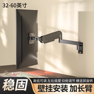[Bracket Accessories] Monitor Desktop Computer Screen Bracket Hanger Does Not Occupy Desktop Suitabl