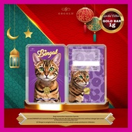 GB GOLD Cat Bengal GoldBar 1g (Emas 999.9)