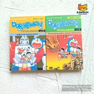 Doraemon Adventure - Original Comic