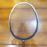Decathlon KUIKMA, Ultra Lite Frame, B...