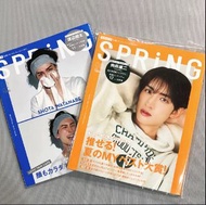 Snowman 向井康二 渡边翔太 Spring雜誌