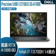 【10週年慶10%回饋】DELL 戴爾 Precision 5480-13716G512G-A1000 (i7-13700H/8G×2/RTX A1000/512G PCIe/W11P/FHD+/14) 客製化商務筆電