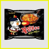 ♞Samyang Buldak Noodles - ALL FLAVORS - Hot Chicken - Spicy Noodles