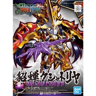 BANDAI BB SD Sangoku Socketsuden Diao Chan Kshatriya Gundam