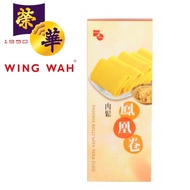 (6 Pieces) Hong Kong Brand Wing Wah Phoenix Rolls with  and Seaweed