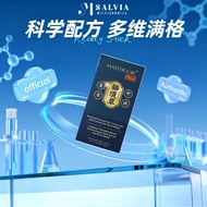 MASTER URI 猫须草 +Tibetan Cordyceps5g x 15 sachets | Daily Health-Boosting Infusion Pack | Helps with 