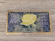 Uang Kertas Langka 5 Rupiah, Cetakan 1959, Kondisi Fine