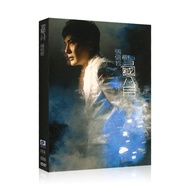 Zhang Xinzhe 2007 Album August Cantonese Popular Songs CD+DVD+Exquisite Photo Lyrics Book 9.18