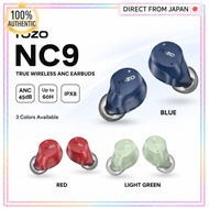 TOZO NC9 True Wireless Earbuds ANC 45dB IPX8 60H Battery App EQ USB-C 3 Colors