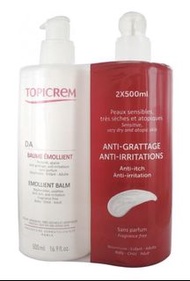 全新！包順豐智能櫃！Topicrem 舒潤益膚修護乳霜 500ML