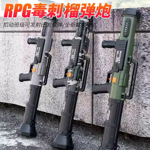 RPG Stinger Howitzer Manual Foam Dart Blasters Missile Gun Replica Airsoft Weapons Launcher Outdoor 