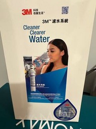 3M 食水濾水器