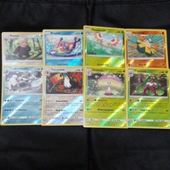Pokemon Card TCG: Sun & Moon Base Set: Bewear / Toucannon / Shiinotic / Tsareena / Hariyama (REVERSE