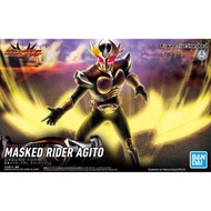 Figure-rise Standard Agito