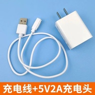 适配爱百分儿童电话手表充电线A90_A93_K33_A67充电器磁吸充电线Suitable for Love Percent Children's Phone Watch Charging Line 