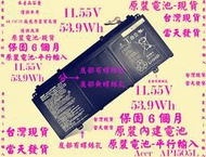 原廠電池-現貨Acer Chromebook R13 CB5-312T 