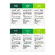 [GWP] Dark Spot Eye Cream 2g (3ea) x 2 Sachet