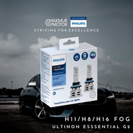PHILIPS LED FOR FOGLAMP H11/H8/H16 Ultinon Essential G2 12V/24V 6500K