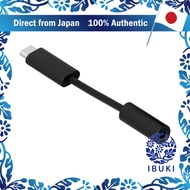 Sonos Line-In and Combo Adapter for Era100 and Era300 in Black and White Variants