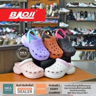 [ลิขสิทธิ์แท้] รุ่นใหม่ มาแรง! Baoji Clog Bae - Minimal Platform [W] NEA รองเท้า แตะ หัวโต พื้นหนา บาโอจิ แท้ BO37-114
