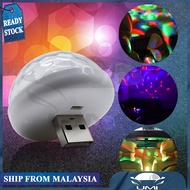 1 Pc Atmosphere Lights USB LED Disco Stage Light Party Club Magic Lamp Ball Club Disco Voice Control Lampu Kereta