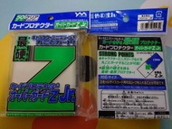 YANOMAN CARD PROTECTOR OVER GUARD Z Jr. 最硬 透明 卡套 1包50個 日本製