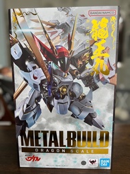 全新 日版 Metal Build 魔神英雄傳 龍王丸