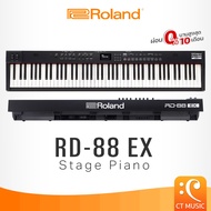 Roland RD-88 EX Stage Piano Electric Piano Digital Piano ดิจิตอลเปียโน เปียโนไฟฟ้า เปียโน RD88EX As 
