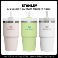 [STANLEY] Quencher FlowState Tumbler H2.0, 591ml