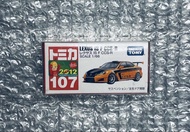 Tomica Tomy Tomytec 多美卡 #107 Limited Vintage Lexus 凌志 IS F CCS-R (初回 特別仕樣) [中製]