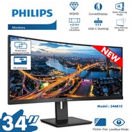 34 吋 346B1C 21:9 曲面顯示器 3440 x 1440 WQHD 100Hz Ultra Wide-Color with USB-C Docking