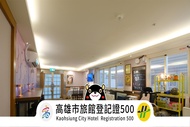 85亞太旅店-亞太投資大樓 (85 Asia Hotel)