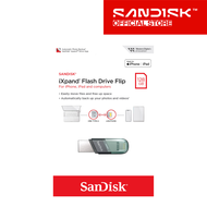SANDISK iXpand Flip 64GB / 128GB / 256GB USB 3.1 Flash Drive for iPhone iPad