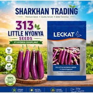 Paket 10g (2000 Biji) LITTLE NYONYA 313 Cap Leckat Seed Biji Benih Terung Mini F1 Hybrid Mini Purple