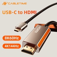 CABLETIME USB C Male to HDMI Male 8K Cable Cord 4K 120Hz