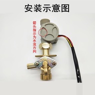 Constant Temperature Gas Water Heater Accessories Water Flow Sensor Water Flow Sensor Water Flow Sensor Switch Hall