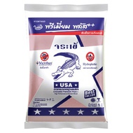 กาวยาแนว  พรีเมี่ยม พลัสเงิน  ตราจระเข้